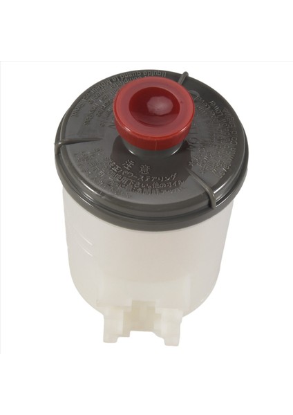 603-714 Honda Crv 2007 2008 2009 2011 Için Hidrolik Direksiyon Rezervuarı Forr 2 4l Re4 53701-SWN-P01 (Yurt Dışından) fırsatları