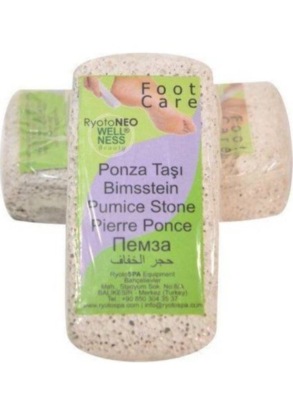 Ponza Topuk Taşı 2 Adet / Ryotoneo Pumice Heel Stone 2 Pieces