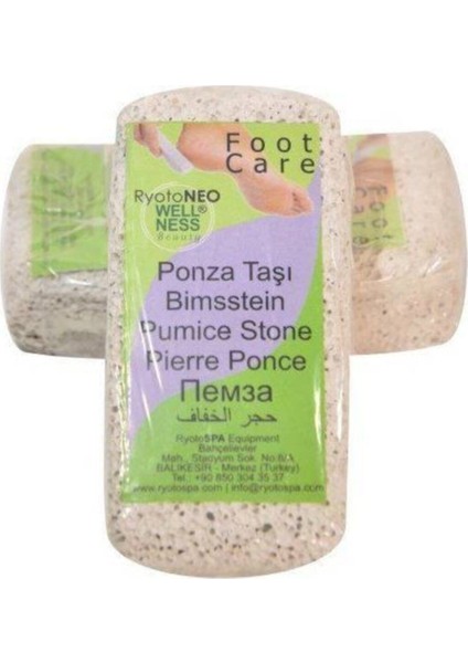 Ponza Topuk Taşı 2 Adet / Ryotoneo Pumice Heel Stone 2 Pieces fiyatları
