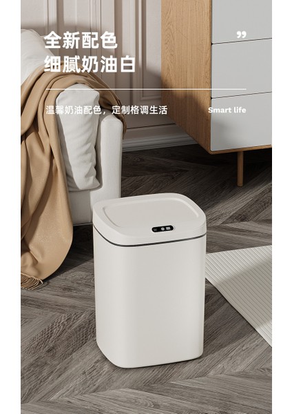 12 Ll Sensörlü Çöp Kovası