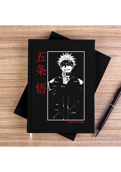Satoru Jujutsu Kaisen Siyah Kanvas Defter Çizgisiz