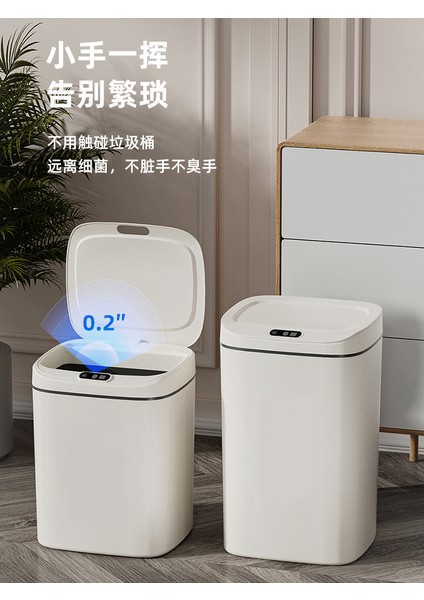 12 Ll Sensörlü Çöp Kovası modelleri