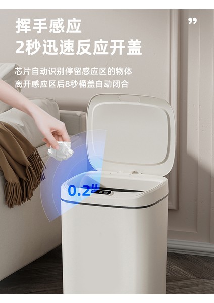 12 Ll Sensörlü Çöp Kovası fırsatları