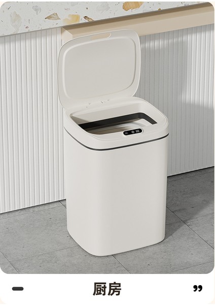 12 Ll Sensörlü Çöp Kovası indirimleri