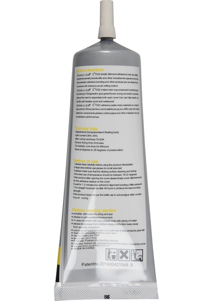 5x Zhanlida Telefon Kabuğu Plastik Metal E7000 Crafts Takı Tutkal 110ML (Yurt Dışından) fırsatları