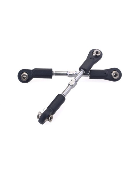 2 Set Rc Araç Parçaları 1 Set 8019 Ön Üst Süspansiyon Kolu ve 1 Set 8124 Metal 75-85MM Direksiyon Çubuğu (Yurt Dışından) fiyatları