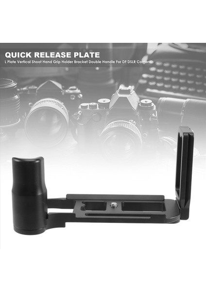 Hızlı Bırakma L Plaka Dikey Çekim El Kavrama Tutucu Braket Nikon Df Df Dslr Kamera Siyah (Yurt Dışından) fırsatları