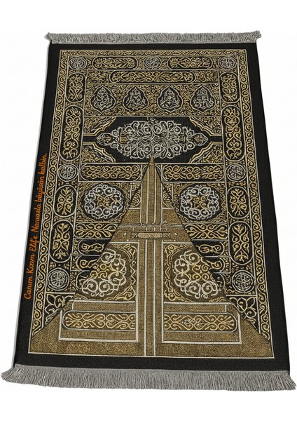 Zarif Kutulu Kişiye Özel Nakış Işlemeli Kabe Kapısı Motifli Tesbih Hediyeli Siyah Hediyelik Seccade