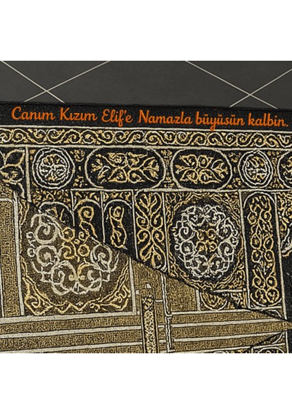 Zarif Kutulu Kişiye Özel Nakış Işlemeli Kabe Kapısı Motifli Tesbih Hediyeli Siyah Hediyelik Seccade indirimleri