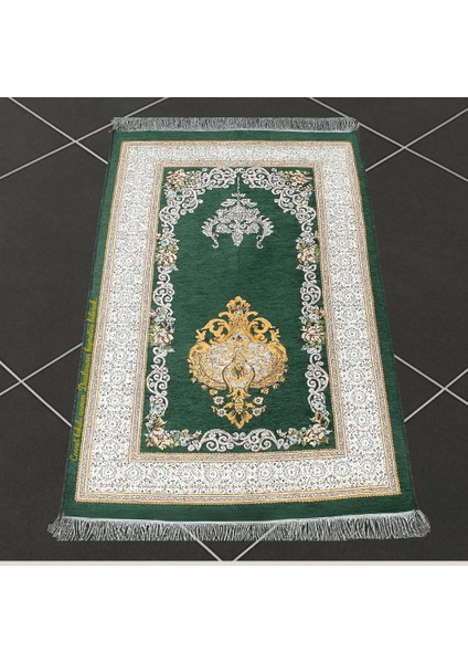 Kişiye Özel Nakış Işlemeli Çiçek Desenli Kendinden Saçaklı Yeşil Renk Hediyelik Seccade fiyatları