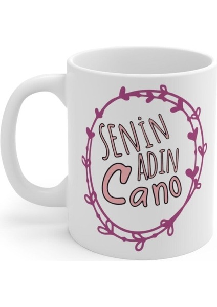 Senin Adın Cano Tasarımlı Basklı Kahve Kupası