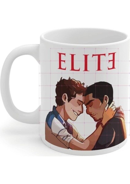 Elite Omar Ander Baskılı Kupa Bardak