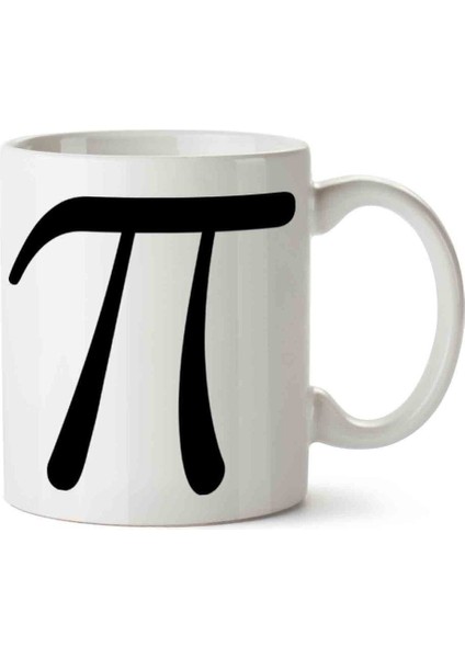 Black White Pi Day Pi Sayısı Günü 2 Porselen Kupa Bardak