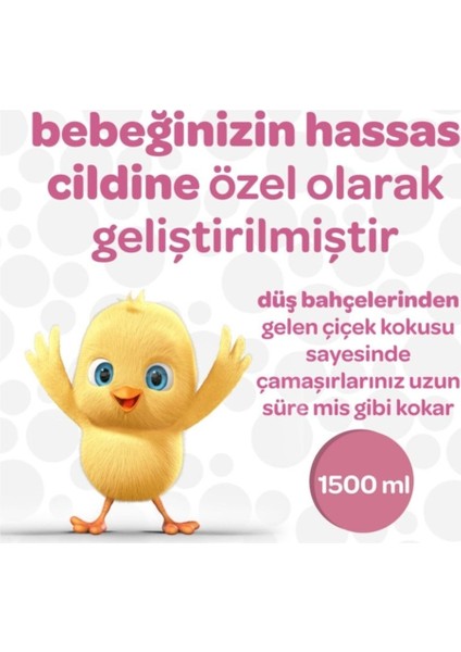 Sıvı Çamaşır Deterjanı 1500 ml 1 Adet Düş Bahçesi Yumuşatıcı 1500 ml 1 Adet Toplam 2 Adet indirimleri