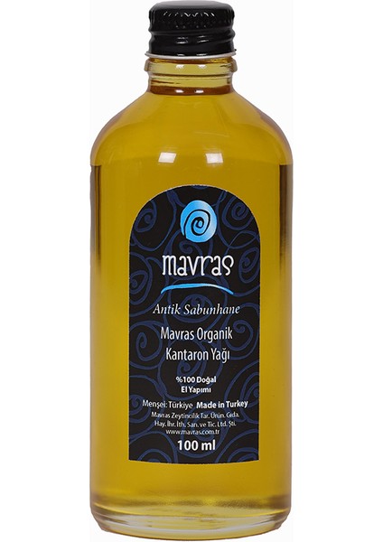 Kantaron Yağı 100 ml