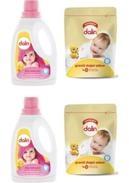 Çamaşır Yumuşatıcısı Düş Bahçesi 1500 ml 2 Adet + Granül Sabun Toz Deterjan 500 gr 2 Adet