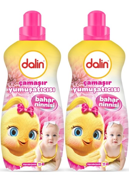 Çamaşır Yumuşatıcı 1500ML Bahar Ninnisi (2 Li Set) (Bebeklere Özel)