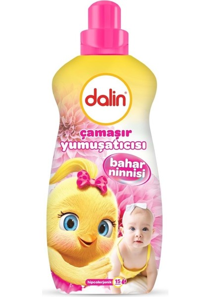 Çamaşır Yumuşatıcı 1500ML Bahar Ninnisi (4 Lü Set) (Bebeklere Özel) fiyatları