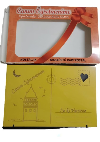 Öğretmenler Günü Hediyesi Nostaljik Ahşap Masaüstü Kartpostal