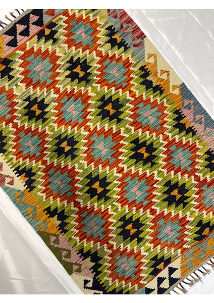 El Dokuma Afgan Yün Kilim Kök Boya fiyatları