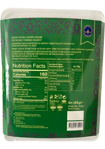 Antep Fıstıklı Lokum 125 gr – Taze, Yumuşak, Geleneksel Türk Lokumu – Özel Hediyelik Paket fırsatları