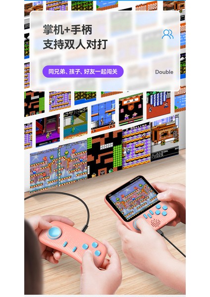 YST010 Cep Oyun Konsolu 3,5" Büyük Ekran Hd Oyun (Yurt Dışından) fiyatları