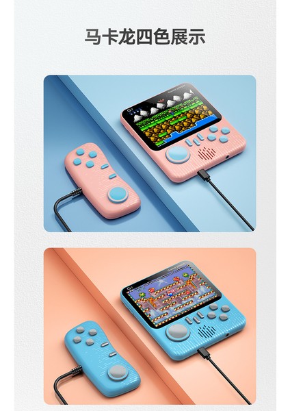 YST010 Cep Oyun Konsolu 3,5" Büyük Ekran Hd Oyun (Yurt Dışından) modelleri