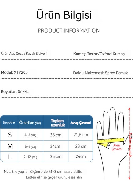 Çocuklar Için Kışlık Rüzgar ve Soğuktan Koruyan Bisiklet ve Kayak Eldivenleri (Yurt Dışından) fiyatları