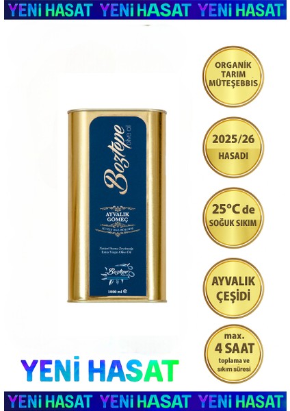 1 LT Natürel Sızma Zeytinyağı (2025/26) Soğuk Sıkım Filtresiz