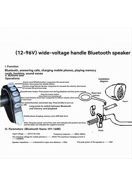 Yeni Geniş Basınç 12-96V Motosiklet Gidonu Bluetooth Ses Elektrikli Araba Modifiye Subwoofer Araba Hoparlörü Siyah (Yurt Dışından) indirimleri