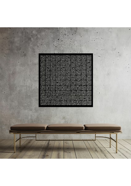 Kufi Esmaü'l Hüsna Ahşap Duvar Tablosu fiyatları