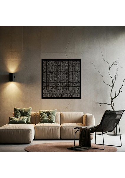 Kufi Esmaü'l Hüsna Ahşap Duvar Tablosu modelleri