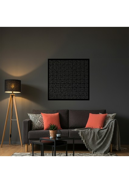 Kufi Esmaü'l Hüsna Ahşap Duvar Tablosu fırsatları