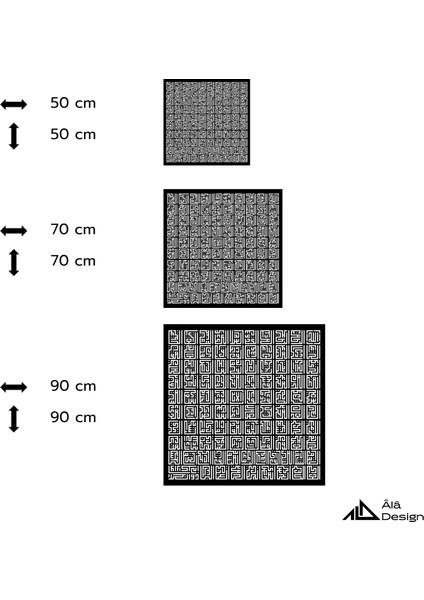 Kufi Esmaü'l Hüsna Ahşap Duvar Tablosu indirimleri