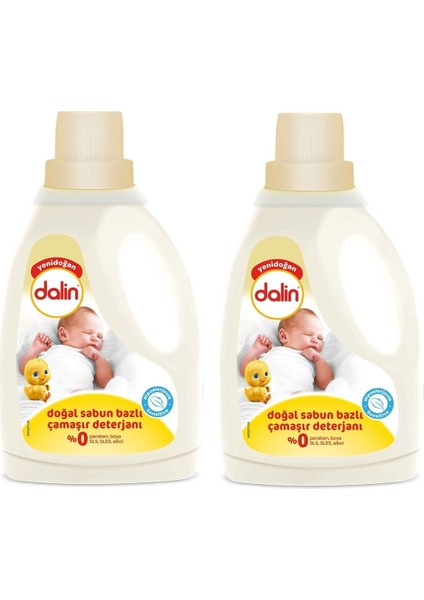 Sensitive Doğal Sabun Bazlı Parfümsüz Hipoalerjenik Sıvı Çamaşır Deterjanı 2 x 1500 ml