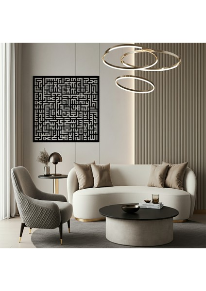 Kufi Ayet-El Kürsi Ahşap Duvar Tablosu fiyatları