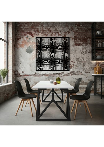 Kufi Ayet-El Kürsi Ahşap Duvar Tablosu modelleri