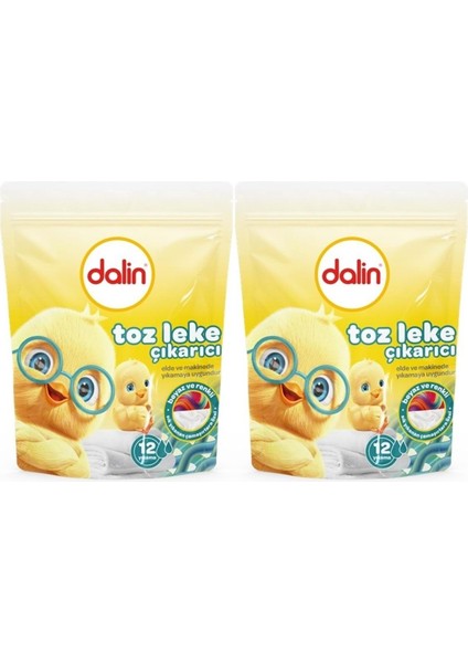 Toz Leke Çıkarıcı 500GR (Tüm Çamaşırlar / Elde ve Matik) (2 Li Set)