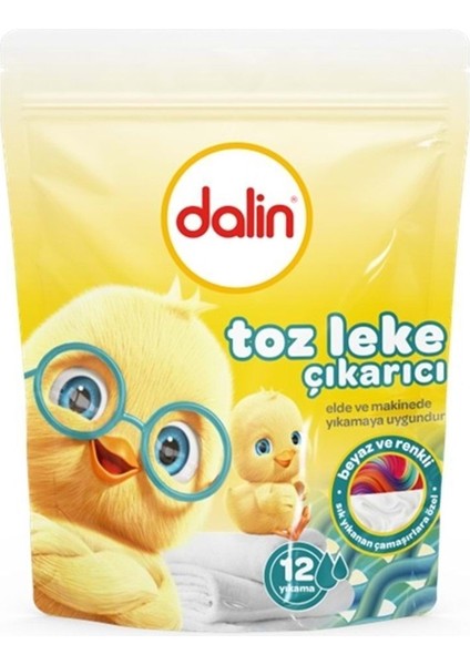 Toz Leke Çıkarıcı 500GR (Tüm Çamaşırlar / Elde ve Matik) (2 Li Set) fiyatları