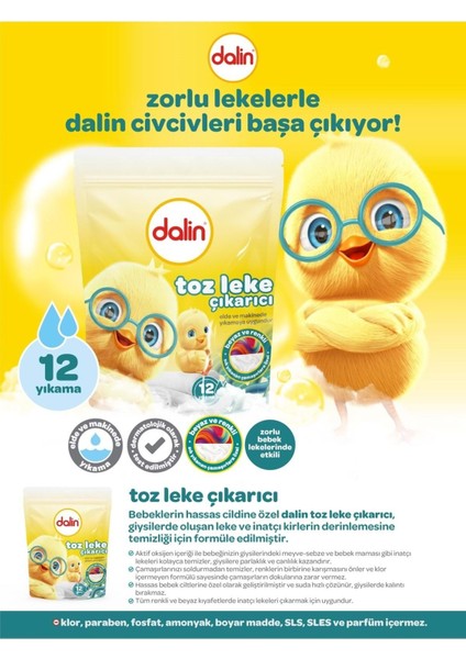 Toz Leke Çıkarıcı 500GR (Tüm Çamaşırlar / Elde ve Matik) (2 Li Set) modelleri
