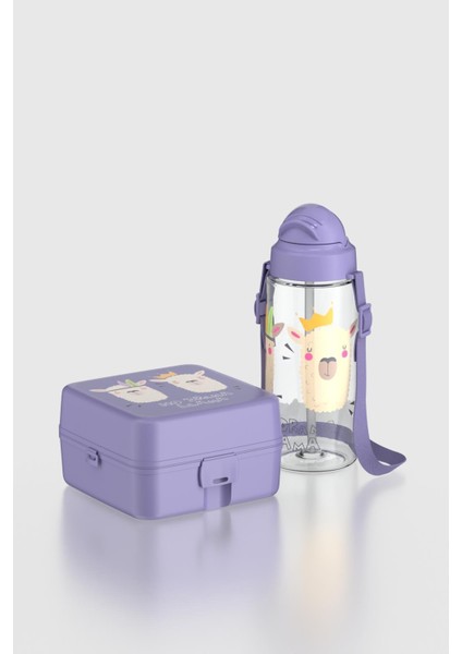 Leya Lama Desenli Pp Çocuk Beslenme Kabı ve Suluk Seti 192013 Mor