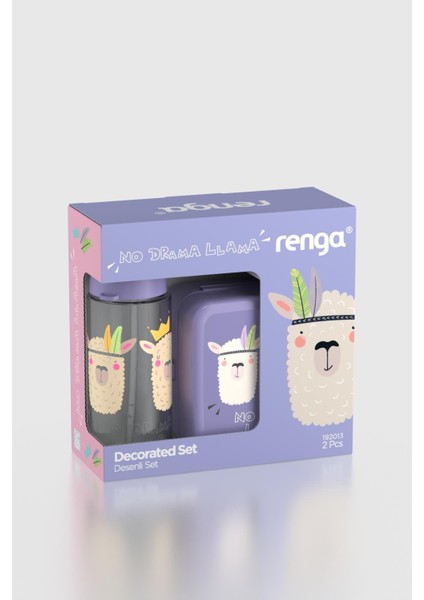 Leya Lama Desenli Pp Çocuk Beslenme Kabı ve Suluk Seti 192013 Mor fiyatları