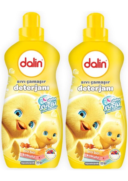 Bebek Sıvı Çamaşır Deterjanı 1500 ml x 6 Adet modelleri