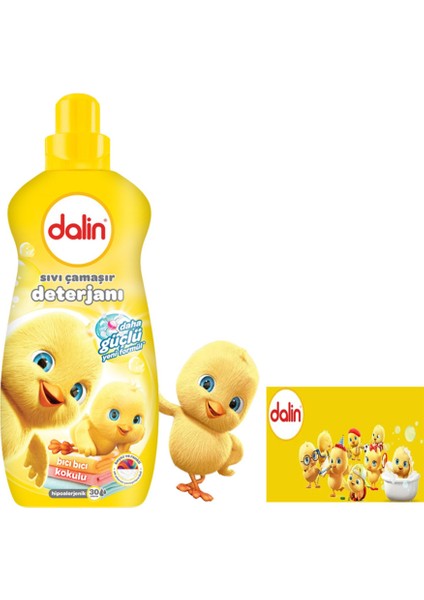 Ikili Özel Set -Sensitive Doğal Sabun Bazlı ve Sıvı Çamaşır Deterjanı 1500 ml fiyatları