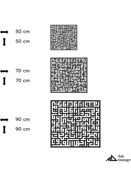 Kufi Kafirun Suresi Ahşap Duvar Tablosu indirimleri