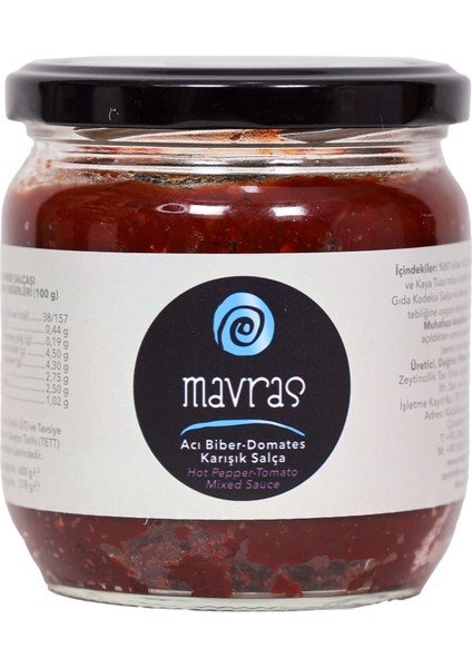 Acı Biber - Domates Karışık Salça 378 gr