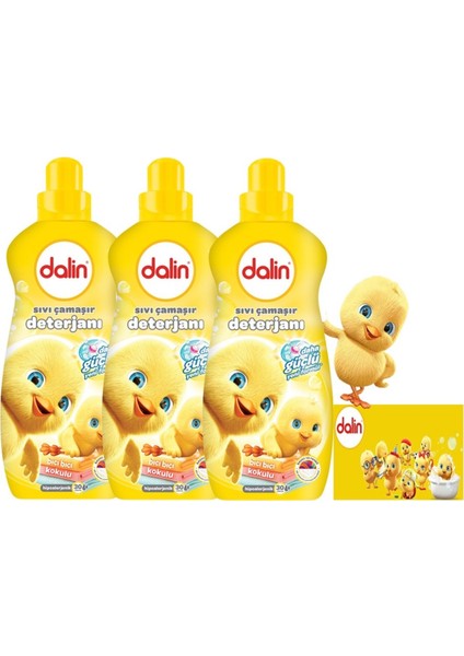 x 3 Adet Sıvı Çamaşır Deterjanı ( Daha Güçlü Yeni Formül ) 1500 ml