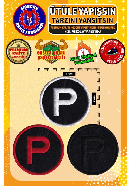 Ütü ile Yapışan Arma Yama, P Harf (3 Adet) Ütüyle Yapışan Nakış Dokuma Aplike Patch