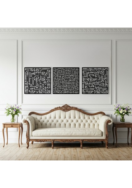 Kufi Ayet-El Kürsi, Felak ve Nas Sureleri Ahşap Duvar Tablo Seti