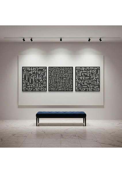 Kufi Ayet-El Kürsi, Felak ve Nas Sureleri Ahşap Duvar Tablo Seti fiyatları